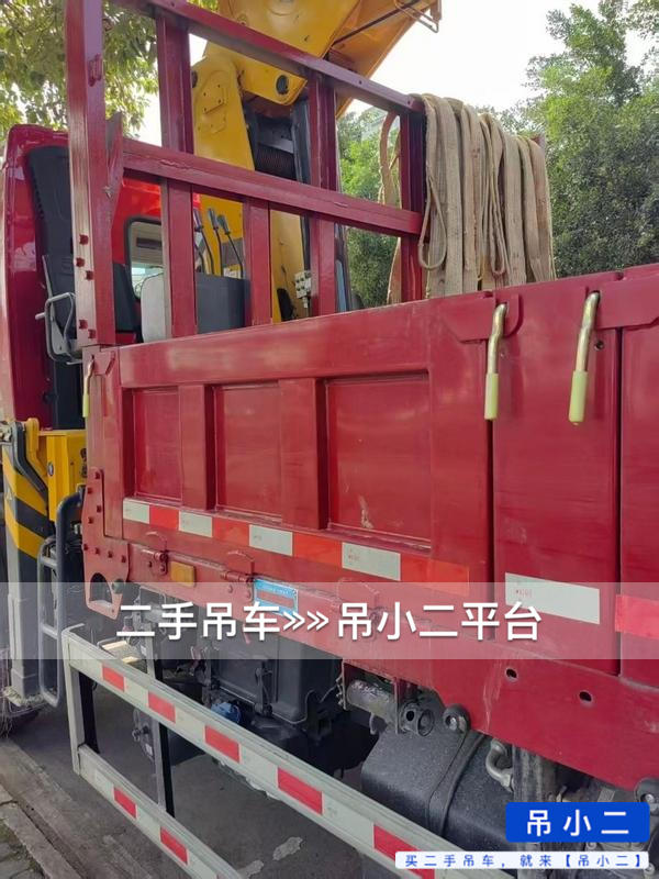 吊小二